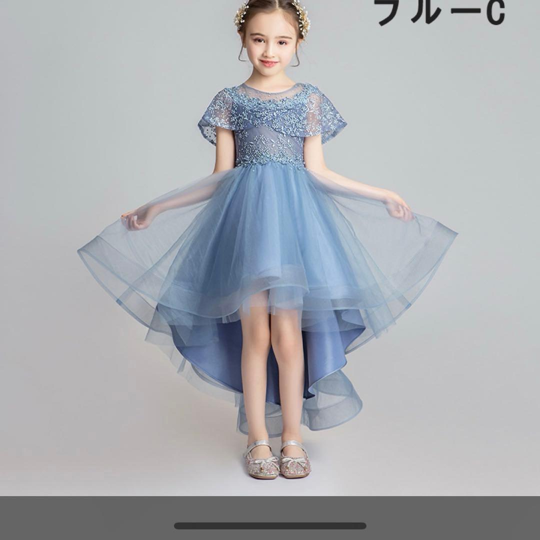 キッズ ドレス ブルー
