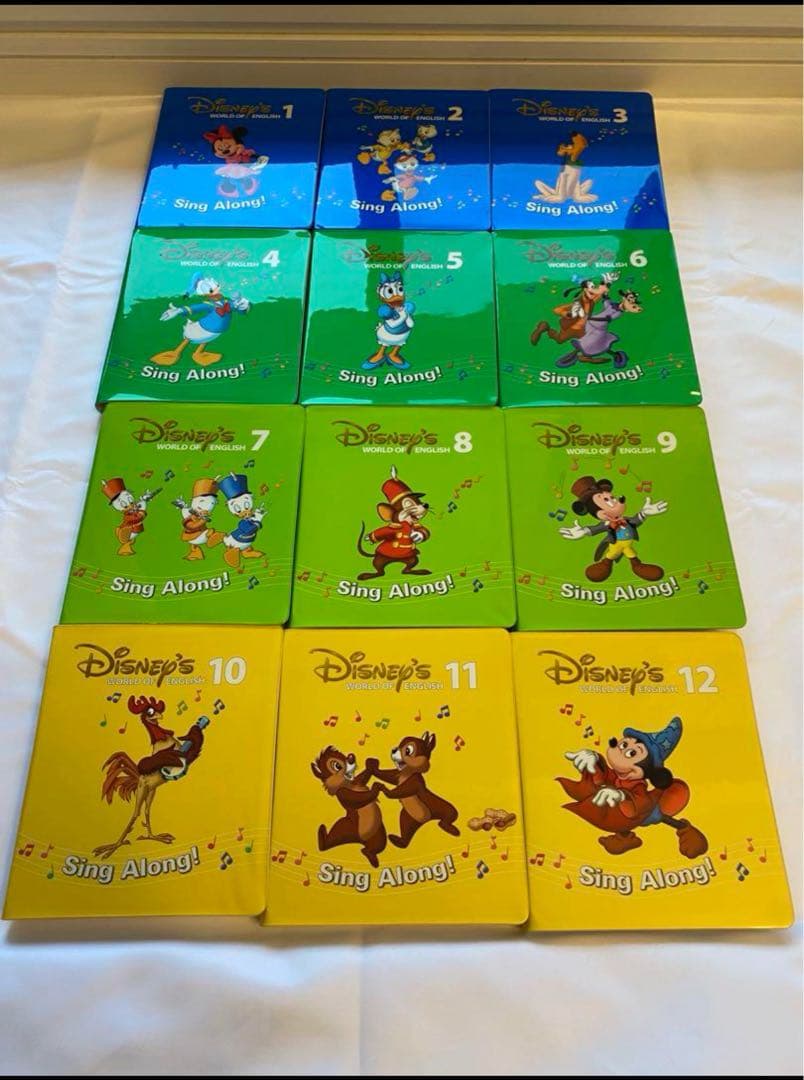シングアロングDisney Sing Along DVD1-12セット DWE