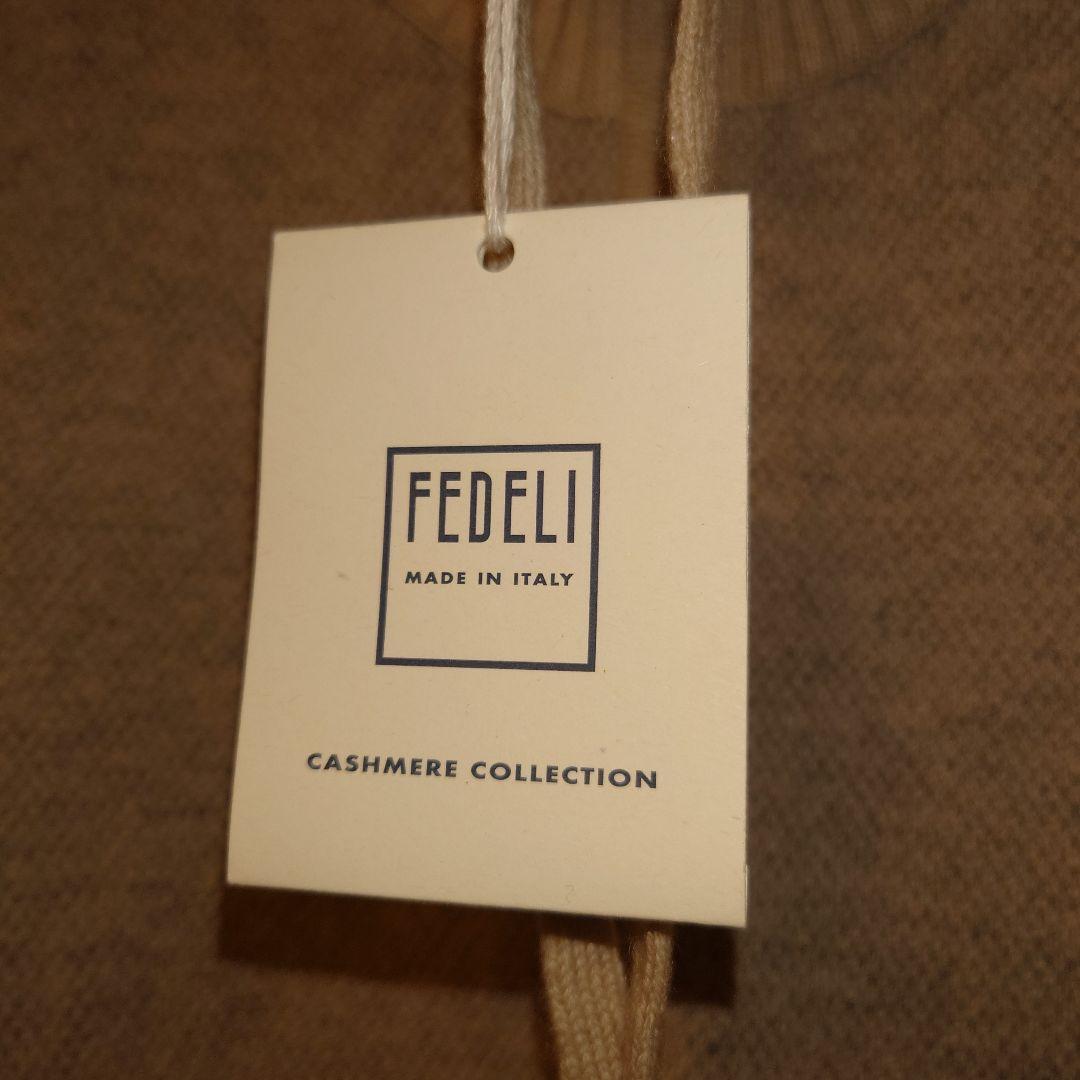 FEDELI カシミヤジップアップニット　セーター　イタリア製　サイズ52