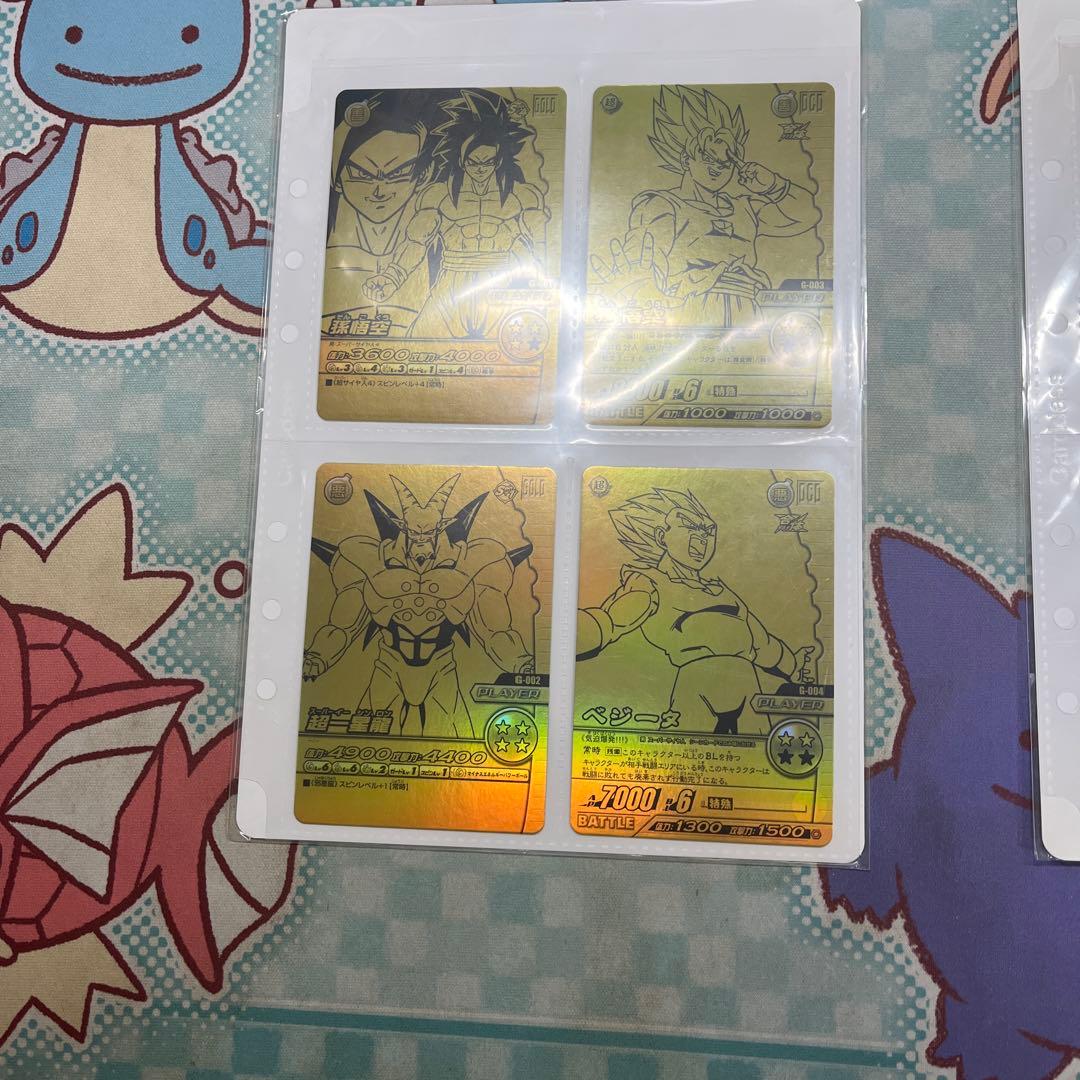 爆裂インパクト ポルンガキャンペーン 未開封