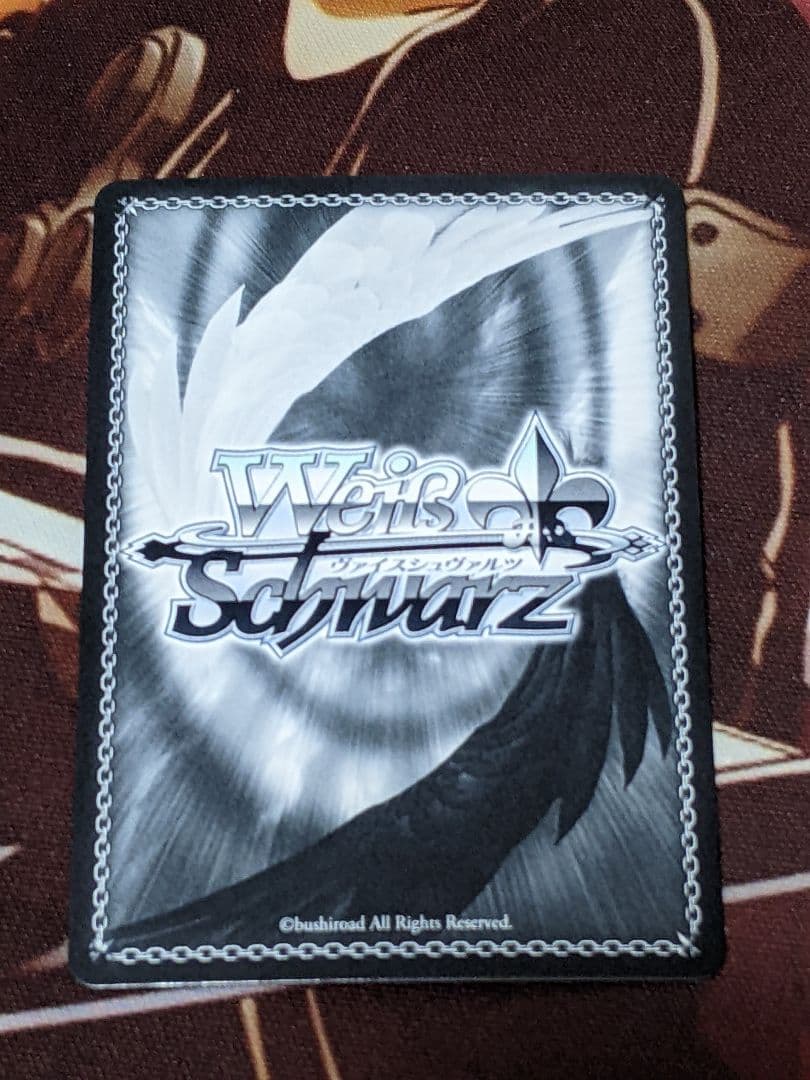 ヴァイスシュヴァルツ　引き金に指を掛けたのは　狂三　sec1枚