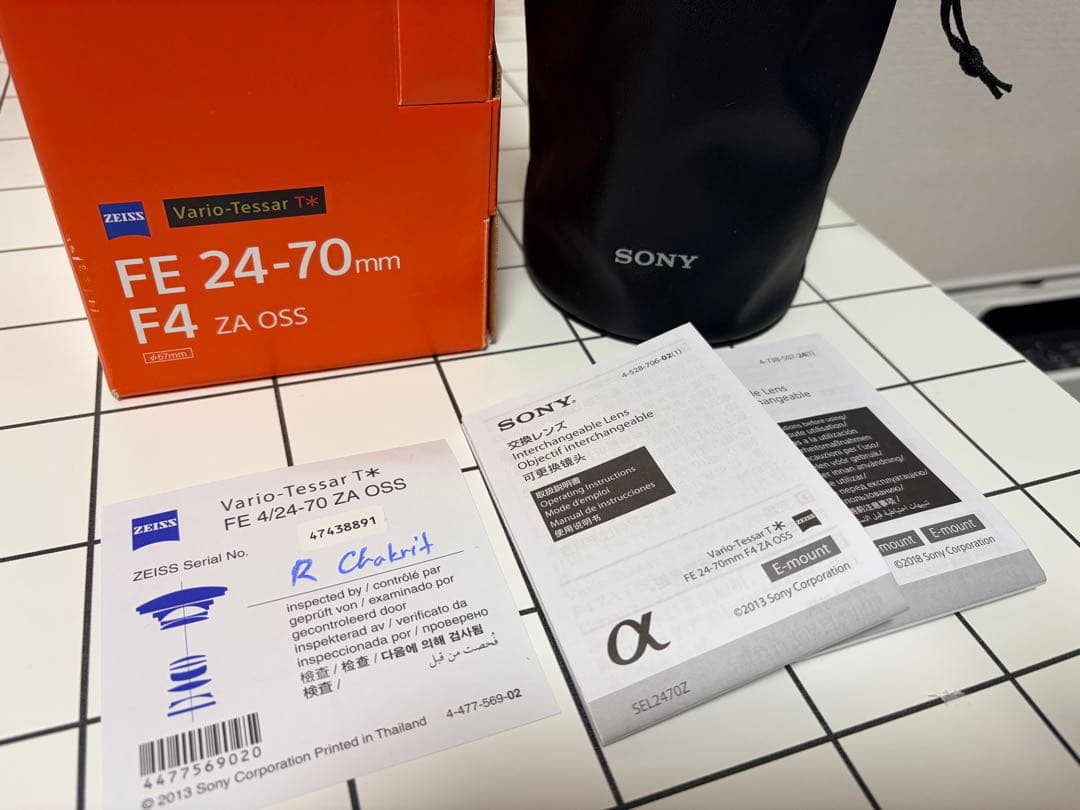 レンズ(ズーム) Vario-Tessar T*FE 24-70mm F4 ZA OSS SONY