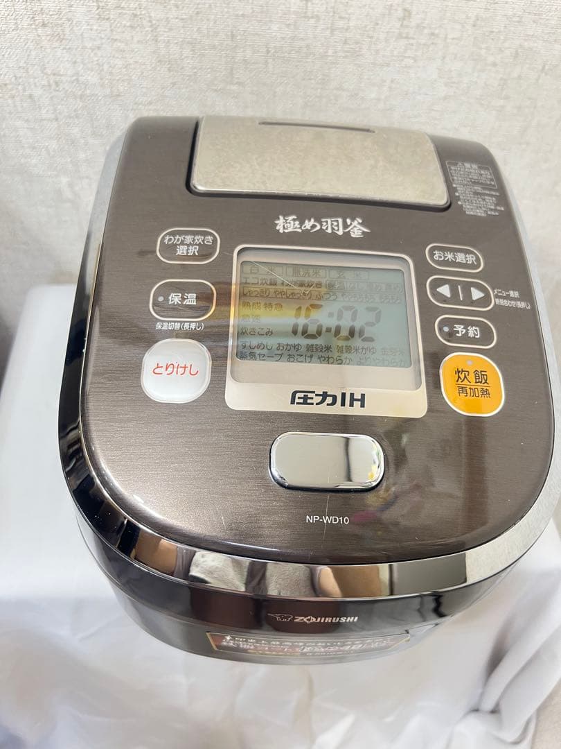 ZOJIRUSHI 極め羽釜 圧力IH炊飯器 NP-WD10（5.5合炊き）