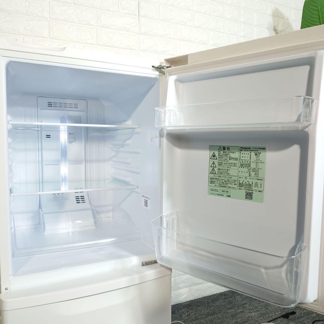 Panasonic 冷蔵庫 NR-B14HW-W 138L 2023年 B051