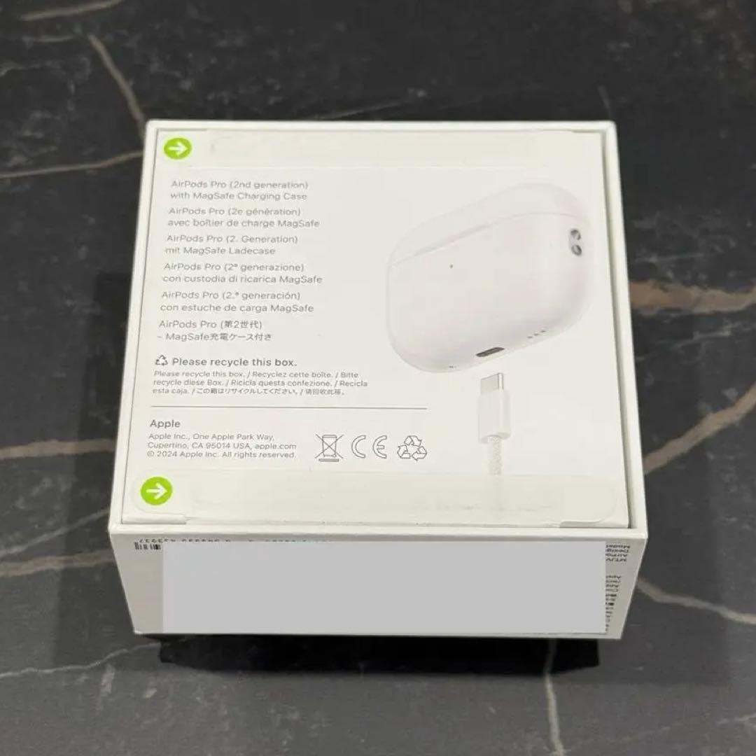 新品未開封AirPodsPro(第2世代) MagSafe充電ケース付き