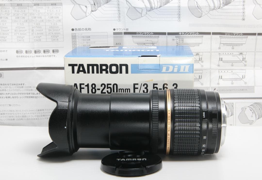 ❤超便利な1本♪TAMRON 18-250mm DiⅡ LD canon用❤