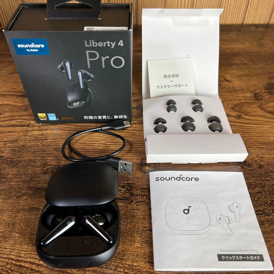 soundcore Liberty 4 Pro ワイヤレスイヤホン ブラック