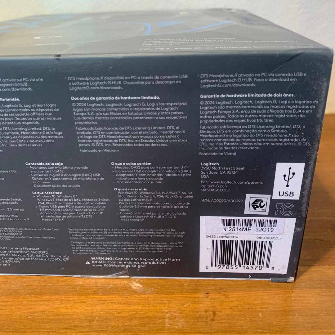 Logitech G432 ゲーミングヘッドセット