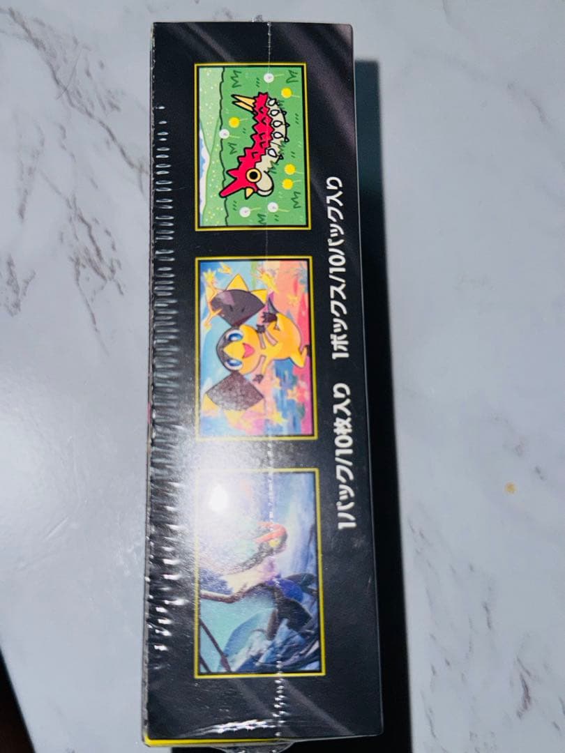 【新品】ポケカ　ハイクラスパックMEGAドリームEX 未使用シュリンク付