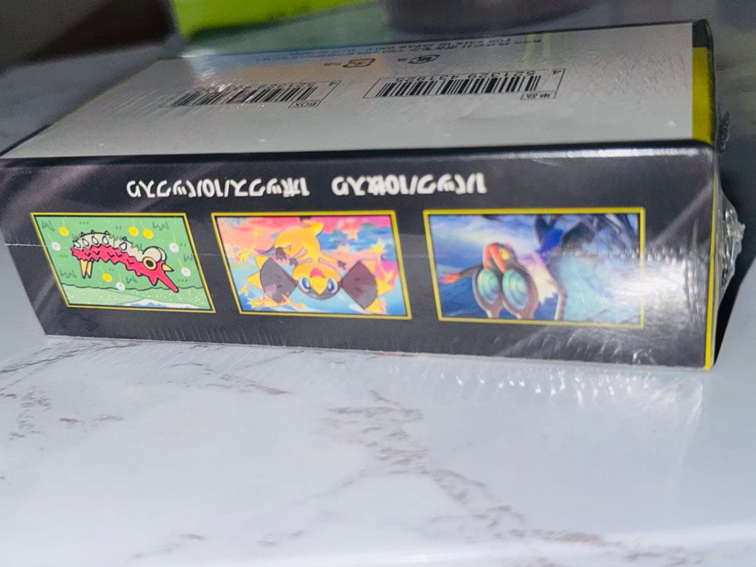 【新品】ポケカ　ハイクラスパックMEGAドリームEX 未使用シュリンク付