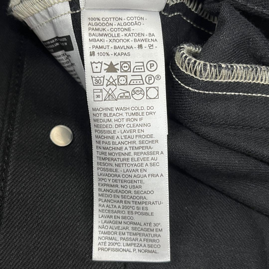 Levi’s デニムジャケットブラック US/S JP/M トラッカージャケット