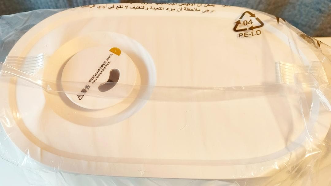 EPEIOS エペイオス ハイブリッド加湿器 6L ホワイト HM730