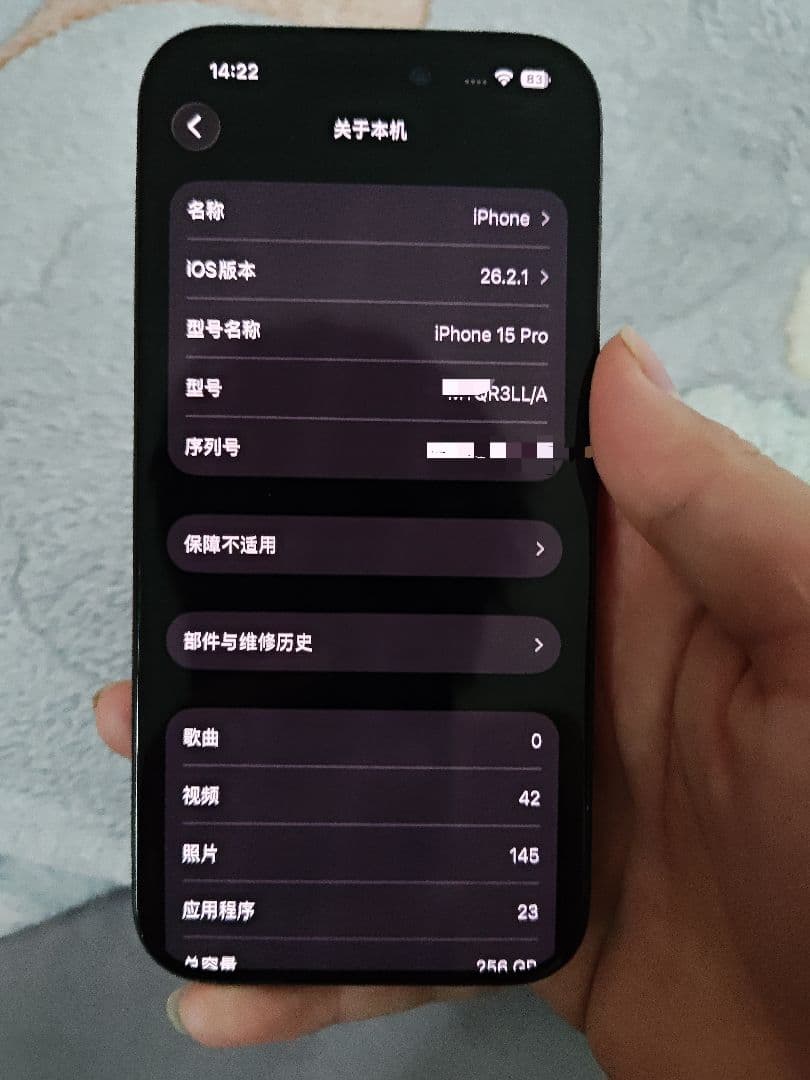 Apple iPhone 15 Pro 本体 256gb ブラック