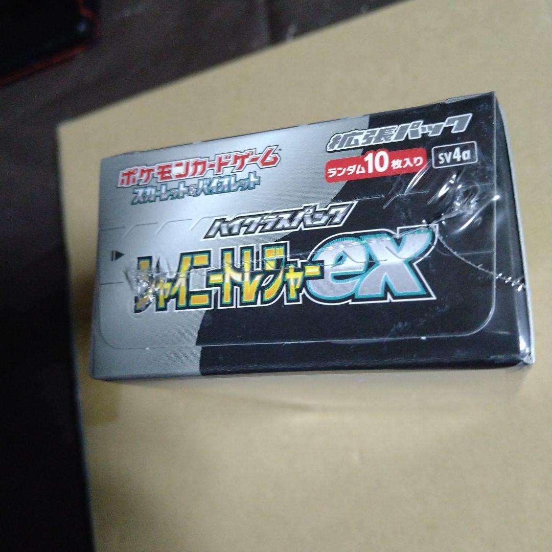 m*.様 ポケモンカードゲーム シャイニートレジャーEX1BOXシュリンク付き
