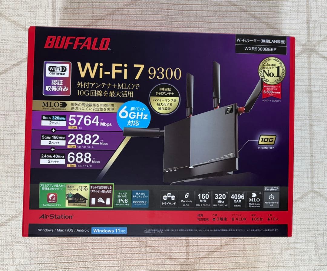 ルーター・ネットワーク機器 BUFFALO Wi-Fi 7 9300 WXR930686P
