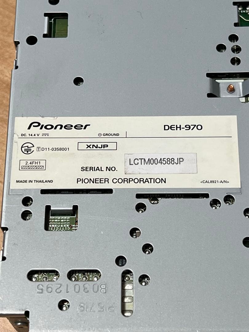 Pioneer カロッツェリア carrozzeria DEH-970 中古