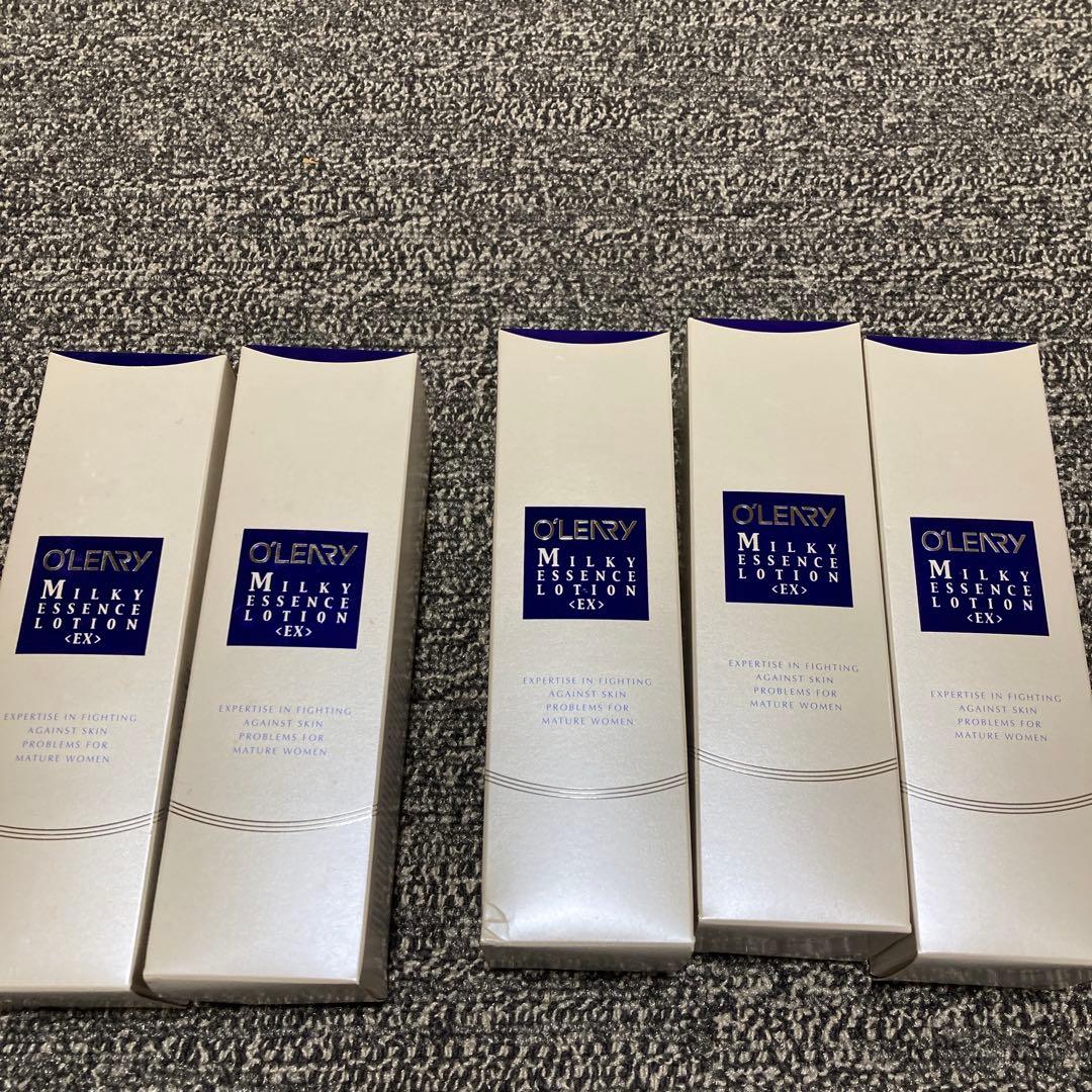 オリリー　ミルキィエッセンスローションEX 5本セット
