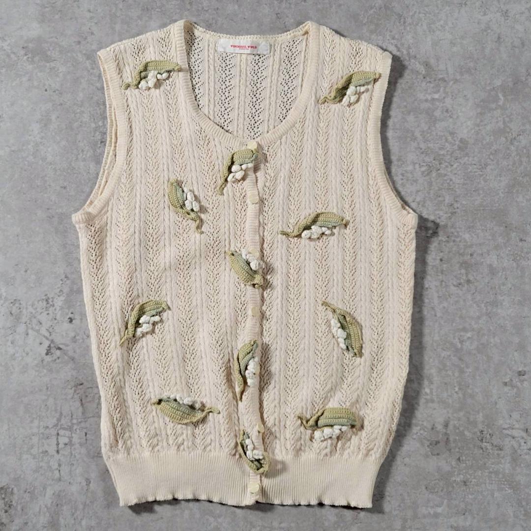 【美品】WONDERFUL WORLD 透かし編みニットベスト S～M相当