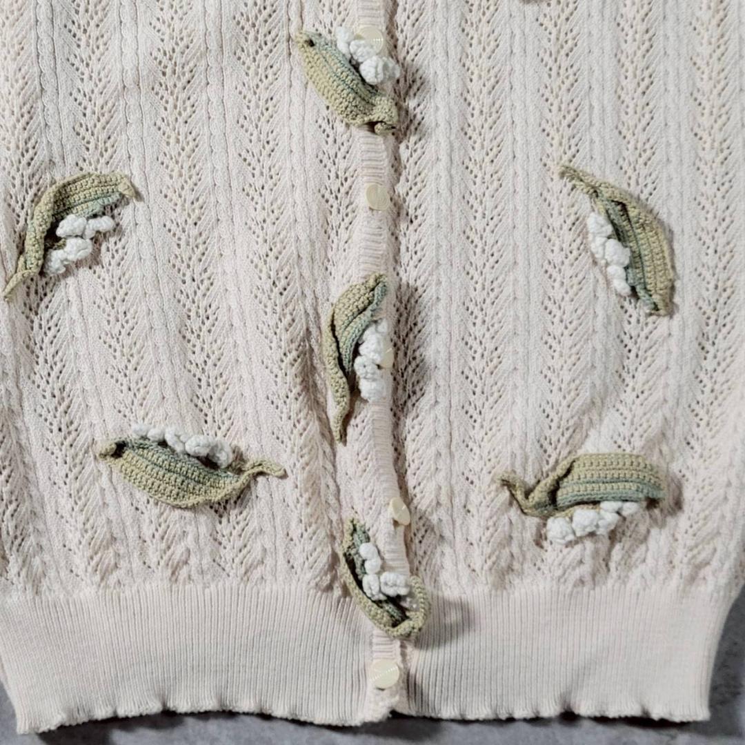 【美品】WONDERFUL WORLD 透かし編みニットベスト S～M相当