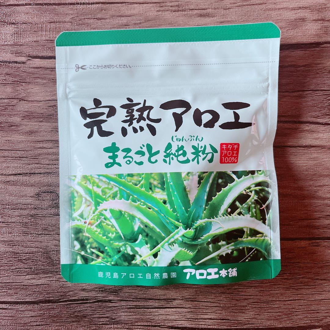 れでぃ(※週末不在です)専用