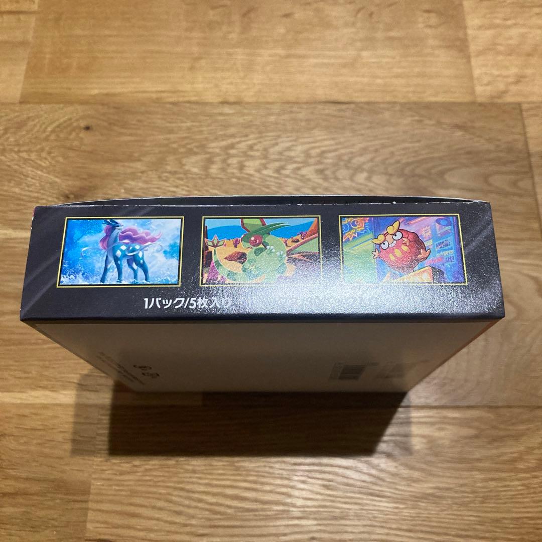 ポケモンカードゲーム インフェルノX BOX シュリンクなし