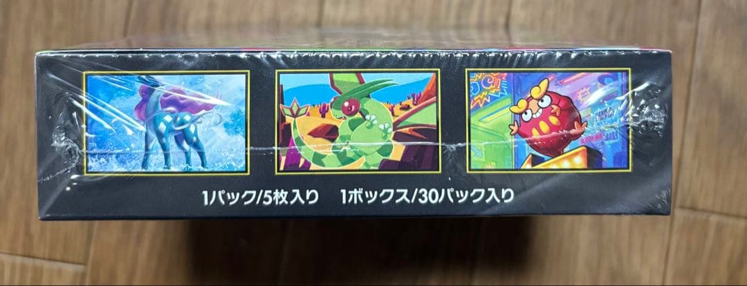ポケモンカード　インフェルノX 1box シュリンク付き