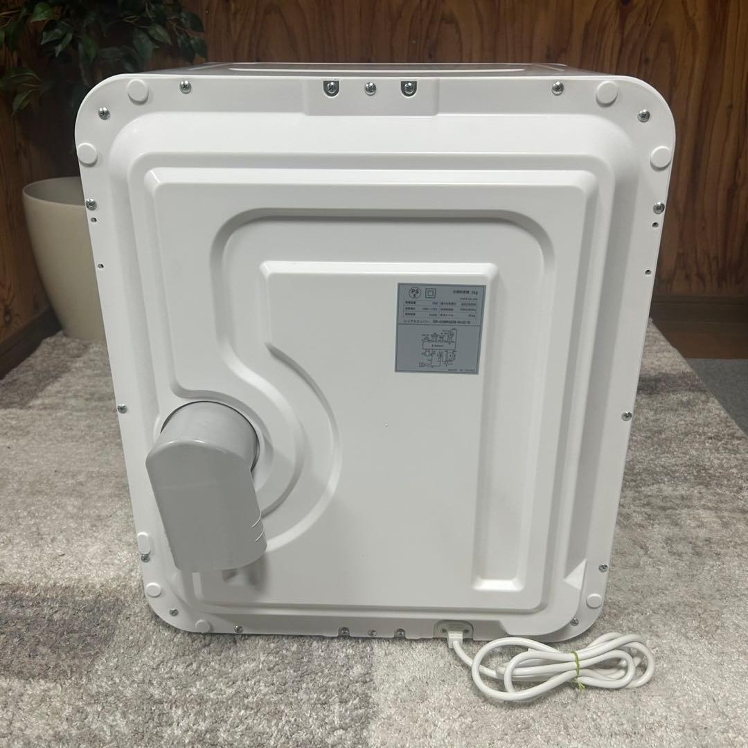 都内23区送料無料✨サンルック✨衣類乾燥機SR-ASMN206