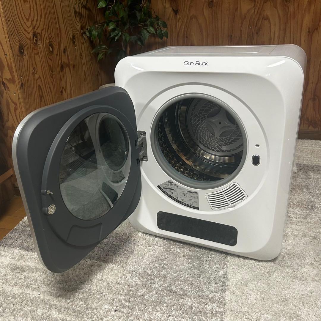 都内23区送料無料✨サンルック✨衣類乾燥機SR-ASMN206