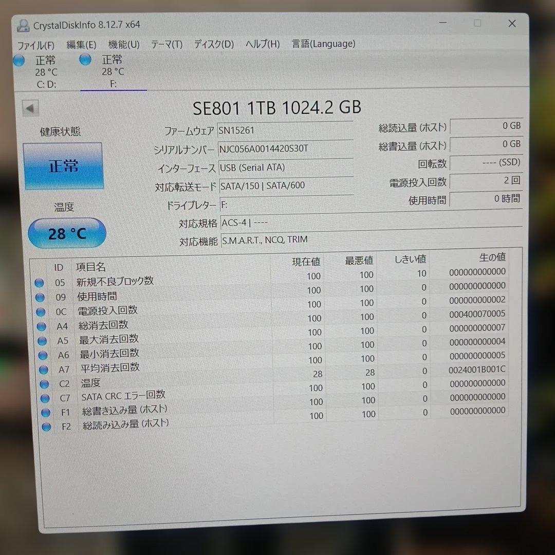 M.2 SATA SSD 1TB SEB01 新品 ノートPC用