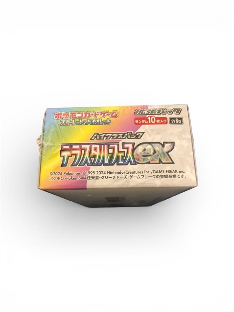 テラスタルフェスex 1boxシュリンク付き 新品未開封　　　ひ