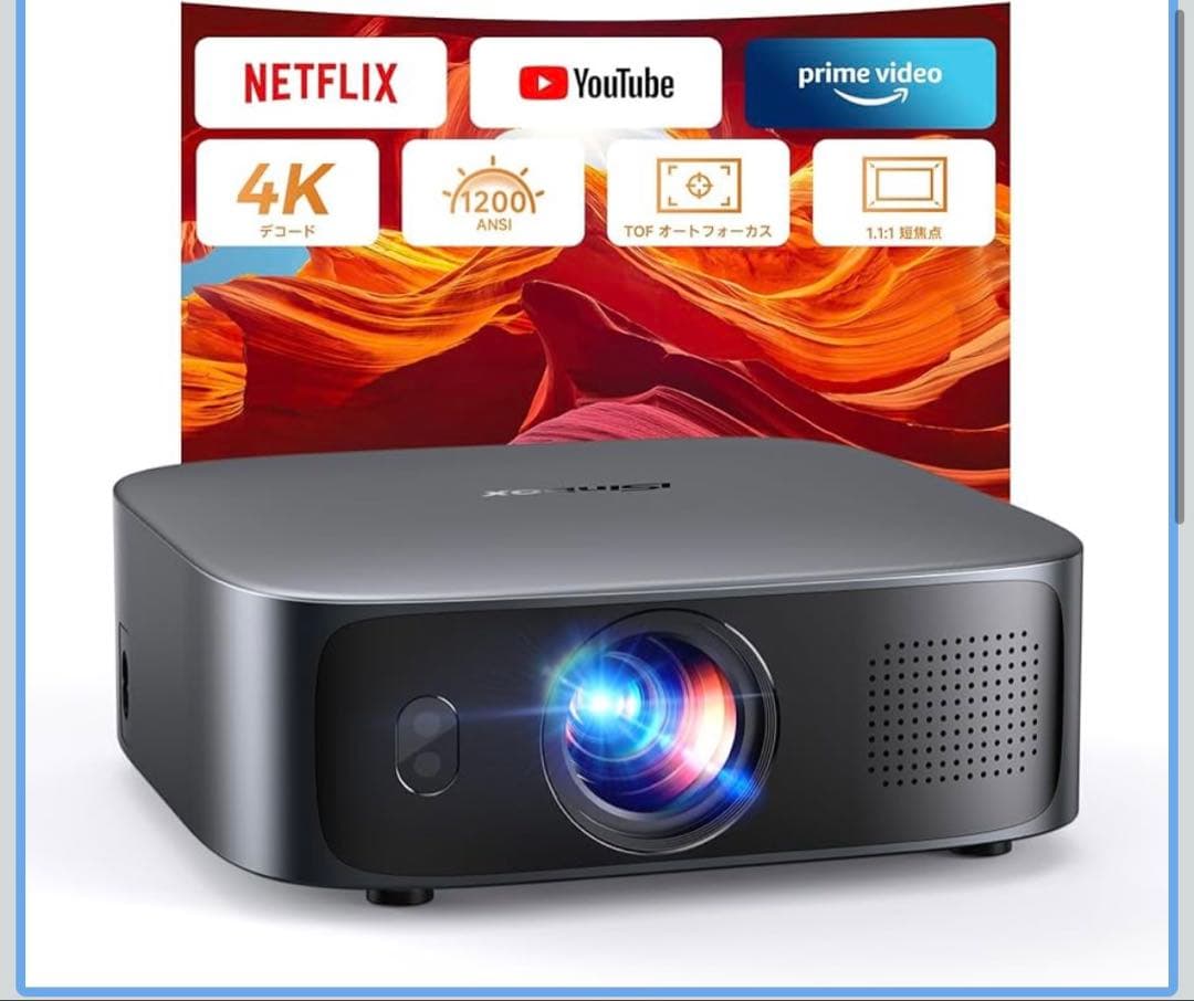 プロジェクター 家庭用 小型 1.1:1超短焦点 4K対応