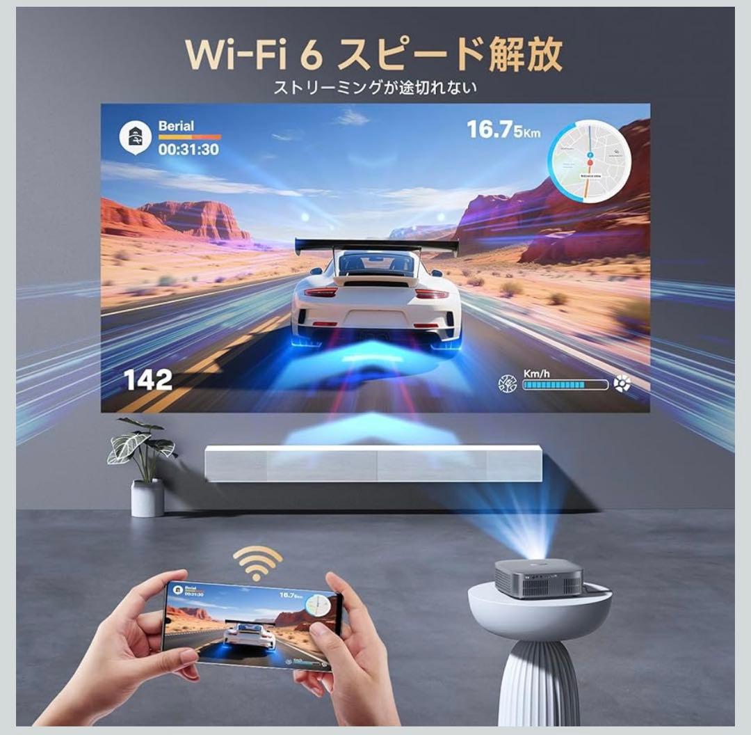 プロジェクター 家庭用 小型 1.1:1超短焦点 4K対応