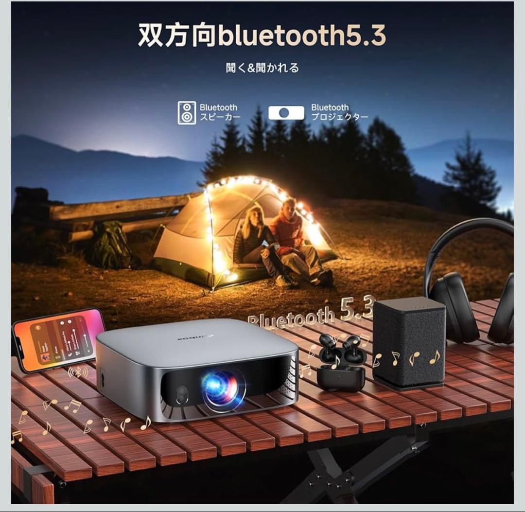 プロジェクター 家庭用 小型 1.1:1超短焦点 4K対応