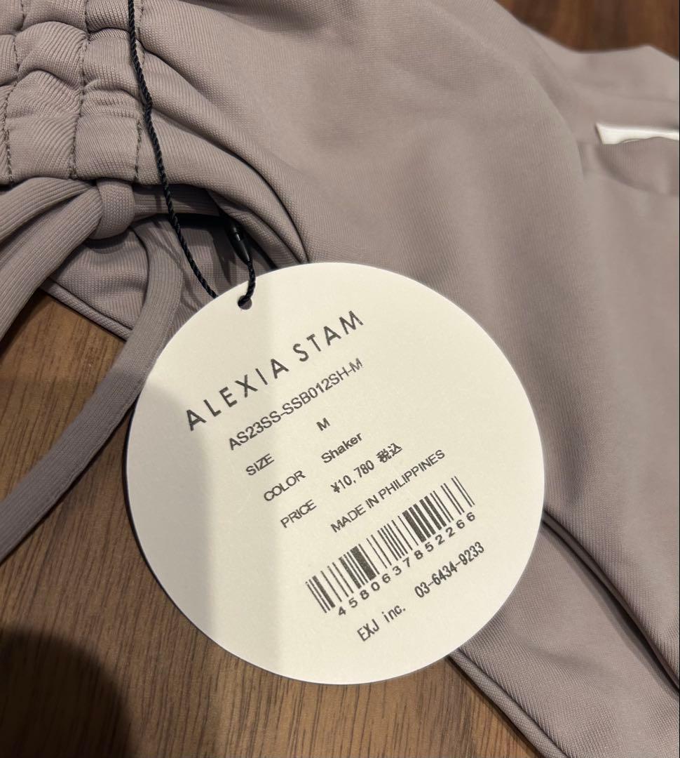 【新品未使用】ALEXIA STAM Shakerカラー Mサイズ ボトムのみ