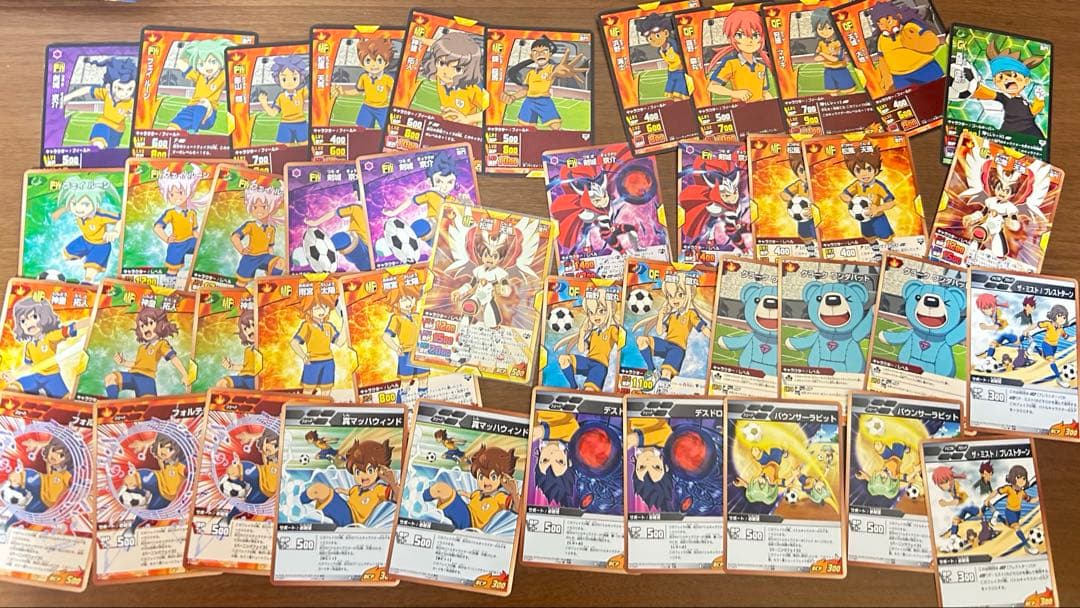 イナズマイレブン GO カード 超次元トリプルデッキセット