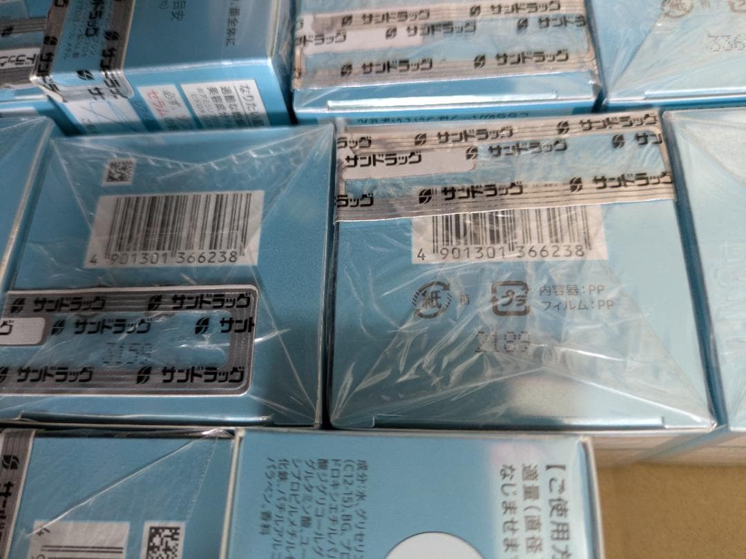 ソフィーナip インターリンク セラム　柔　 55g レフィル　6個