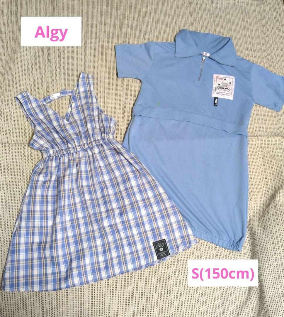 【140〜150】女の子まとめ売り ブランド多数 29点