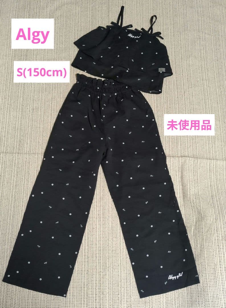 【140〜150】女の子まとめ売り ブランド多数 29点