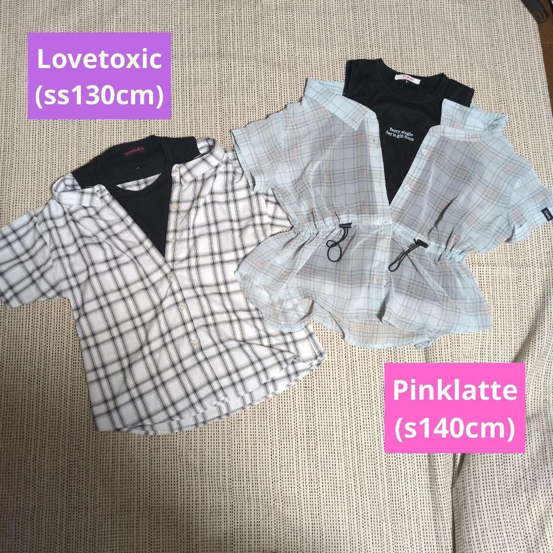 【140〜150】女の子まとめ売り ブランド多数 29点