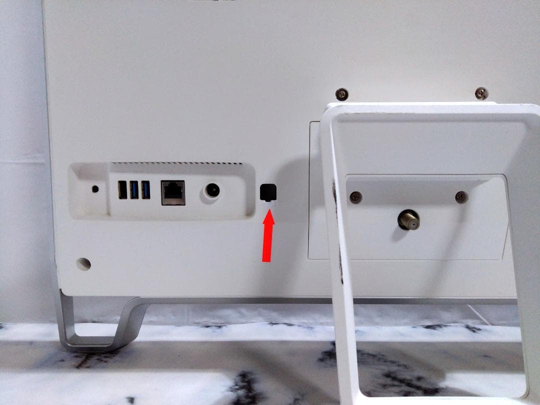 テレビ視聴♪初期設定済【一体型 i7 16GB SSD512GB+1TB】副業