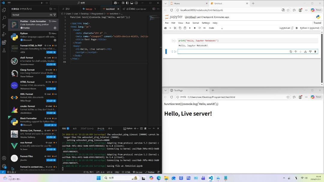 テレビ視聴♪初期設定済【一体型 i7 16GB SSD512GB+1TB】副業