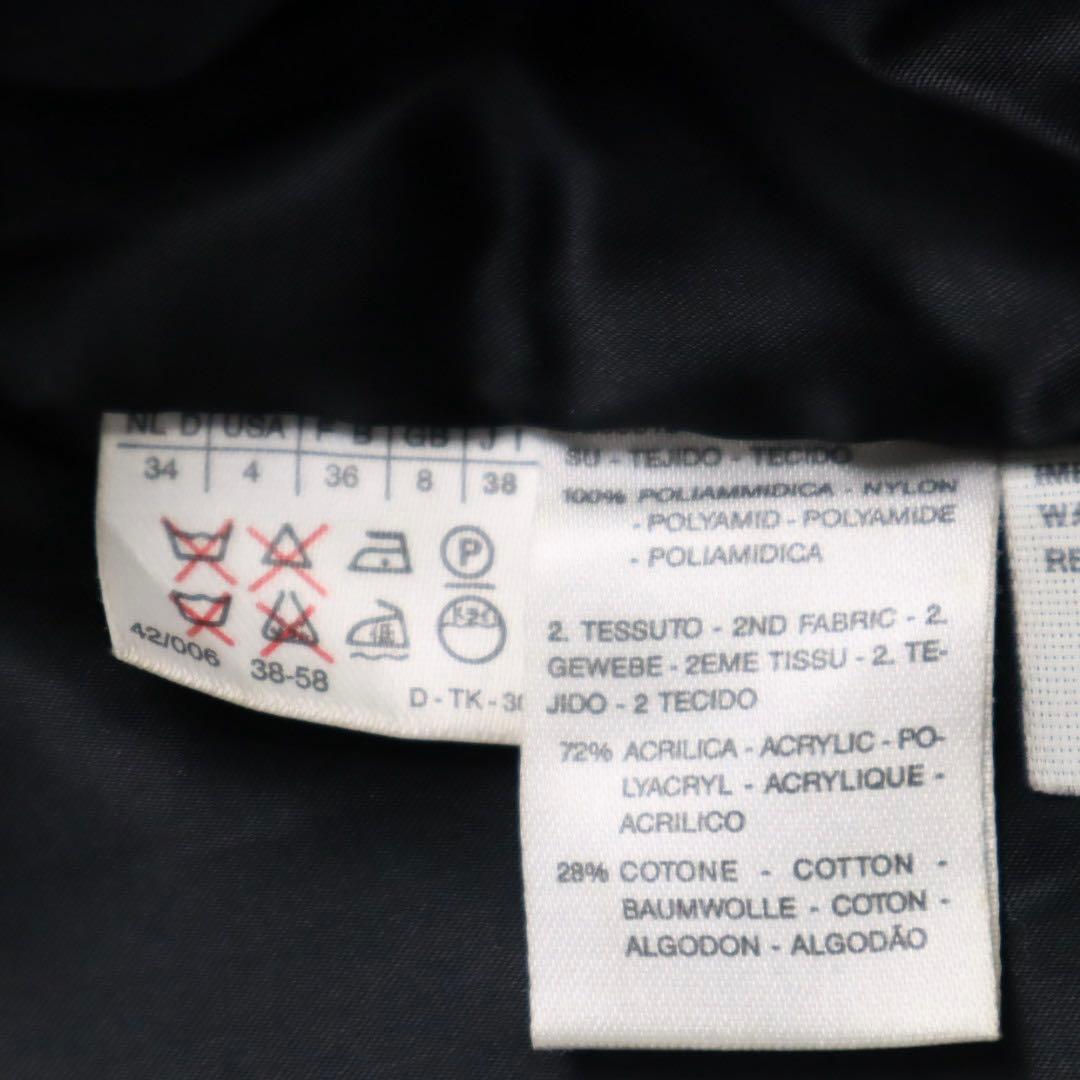 Max Mara SPORTMAX y2k archive ブルゾン　襟ファー