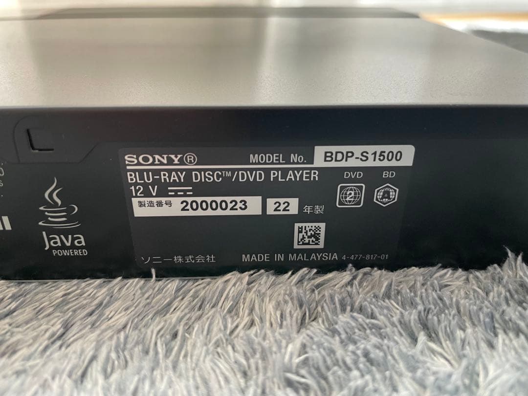 SONY BDP-S1500 Blu-ray 2022年製　ソニー　プレイヤー