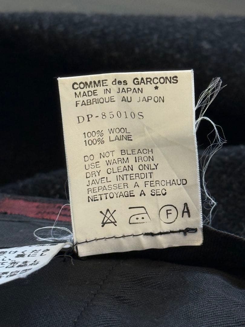 80s コムデギャルソン　オム　ドゥ　ウール　ツイード　メルトン　　スラックス