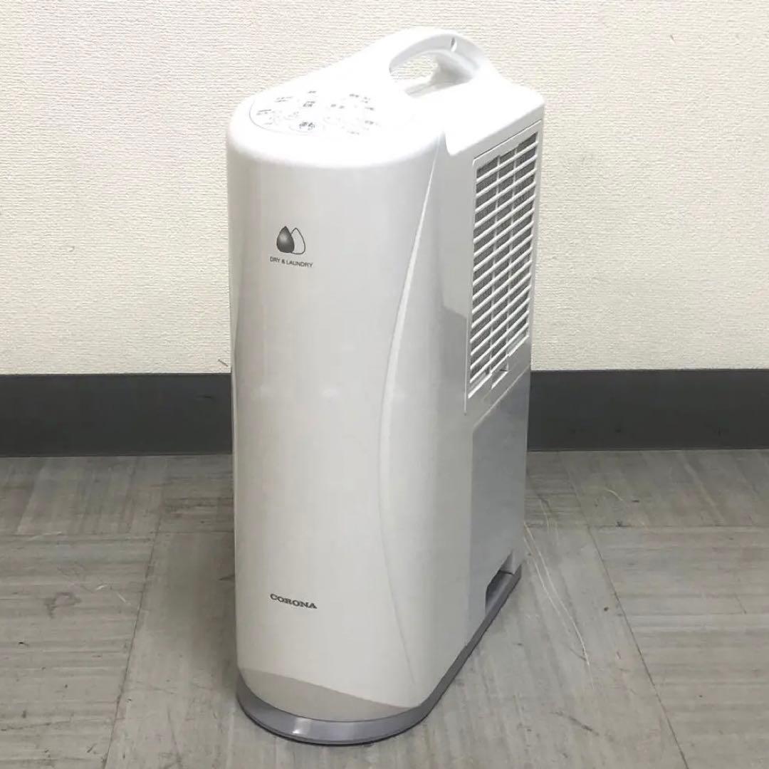CORONA コロナ　衣類乾燥除湿機　CD-S6324 2024年製