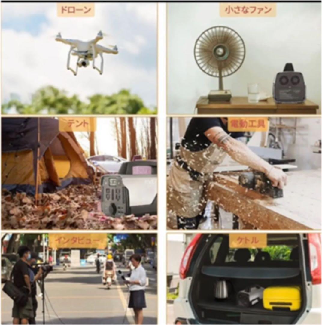 ポータブル電源 JIVERCI 大容量 140000mAh/518Wh