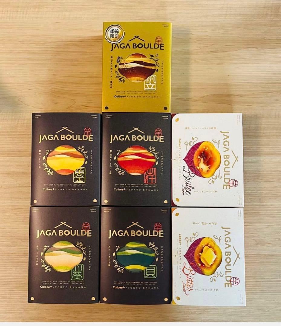【全種類7種7箱お得なセット！】じゃがボルダ Calbee+×東京ばな奈