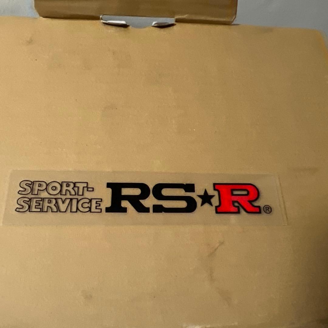 RSR Ti2000 ダウンサス 200系クラウン