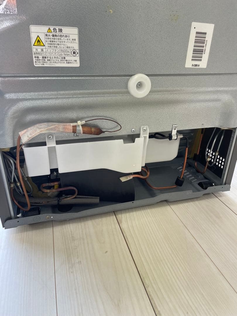 黒木さま　【HITACHI】2022年製 冷蔵庫 R-V38RV シルバー