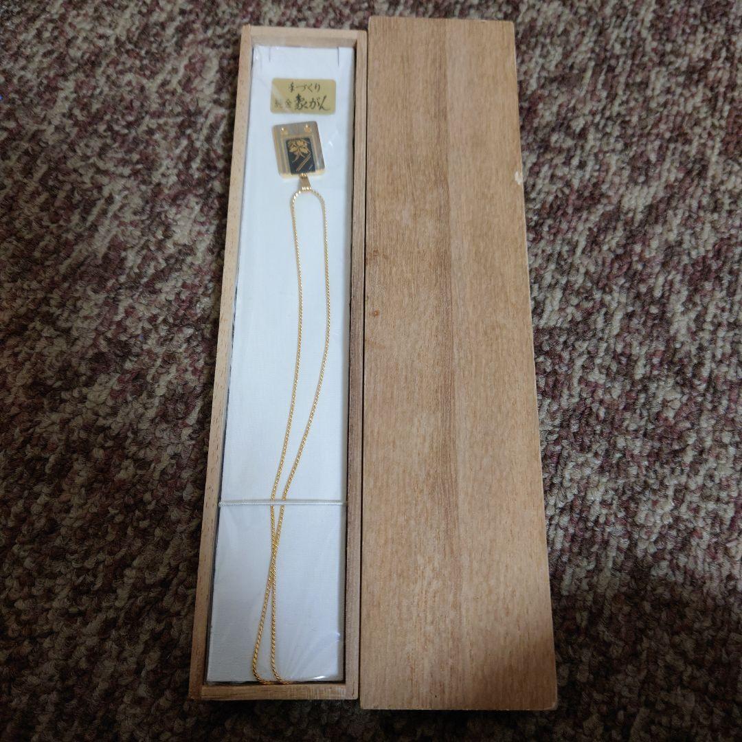 純金ネックレス手作り 貴重品